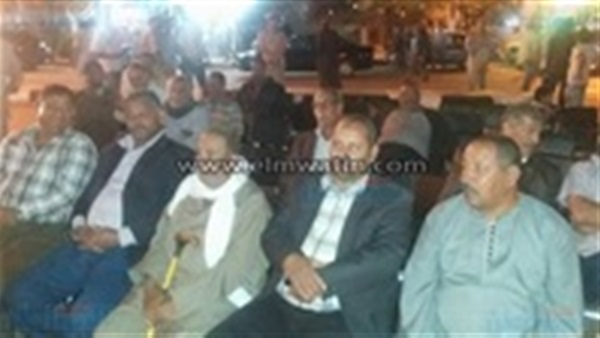 المواطن