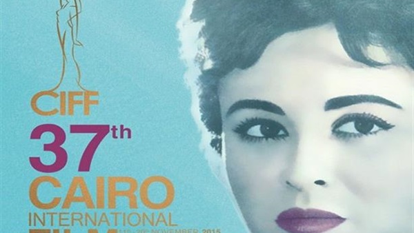 ت مهرجان القاهرة