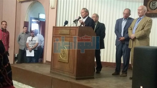 حزب التجمع