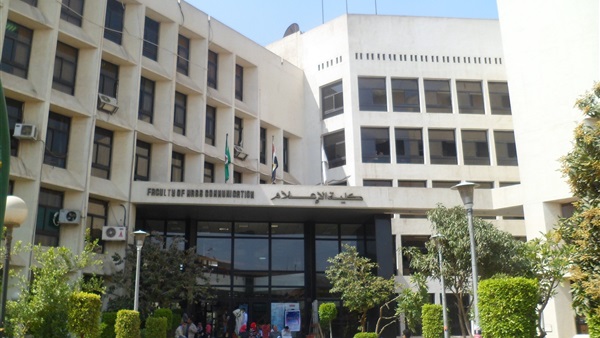 كلية اعلام جامعة