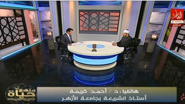 المواطن