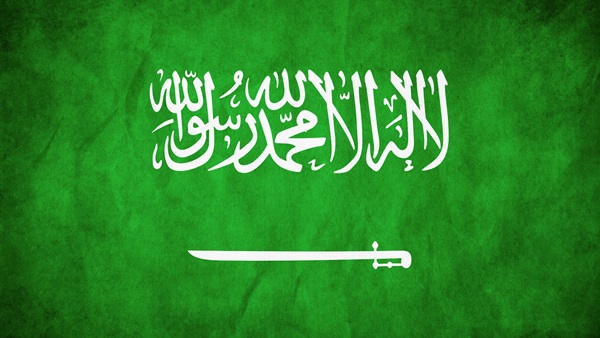 علم السعودية