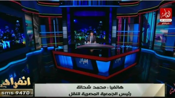 المواطن