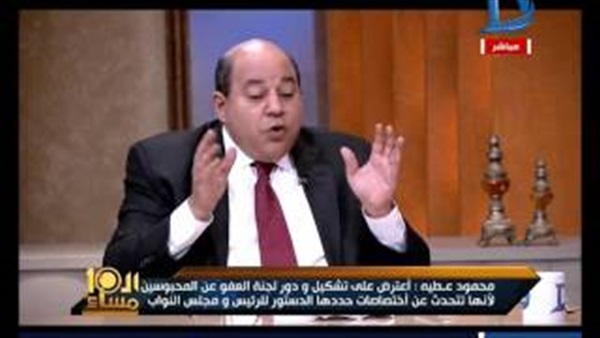 المواطن