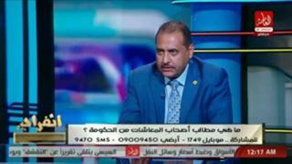 المواطن