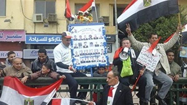 المواطنون يحتفلون