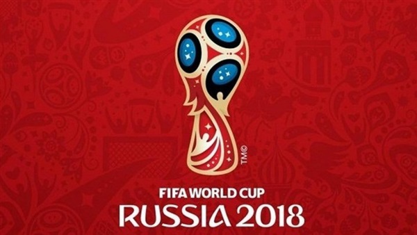 كأس العالم بروسيا
