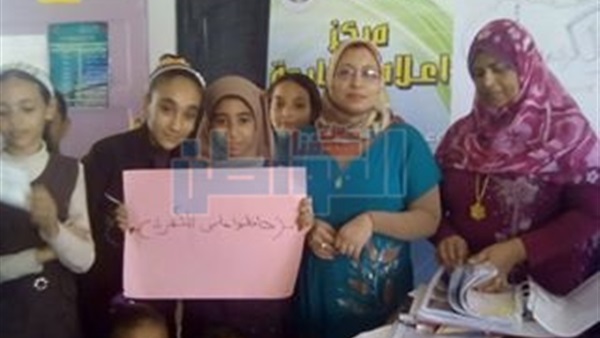 حملة ترشيد سلوك ايجابي