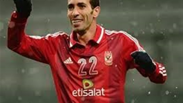 بو تريكة: