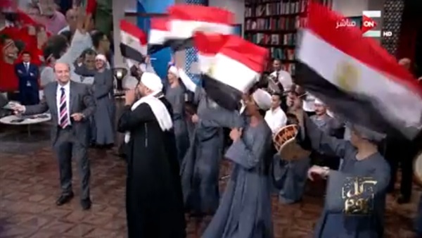 المواطن