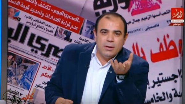 المواطن