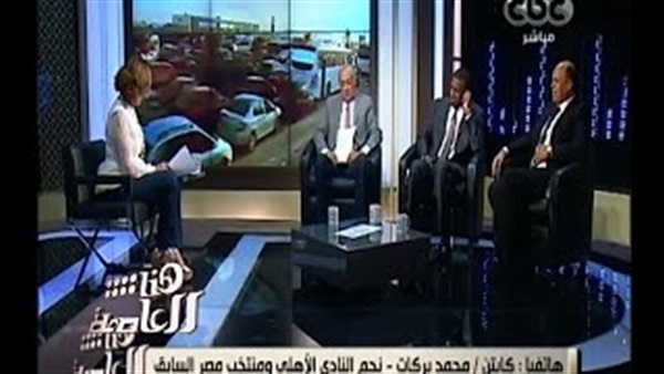 المواطن