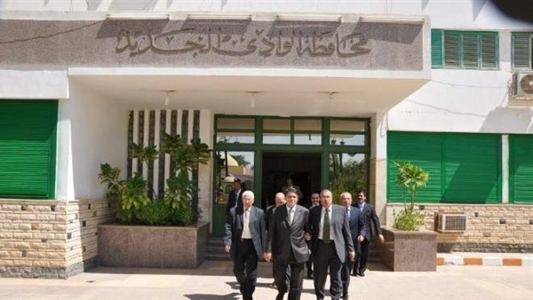 مديرية التربية والتعليم