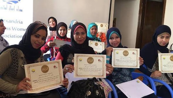 جمعية سيدات أعمال