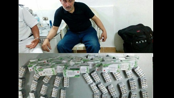 صوره تعبيريه