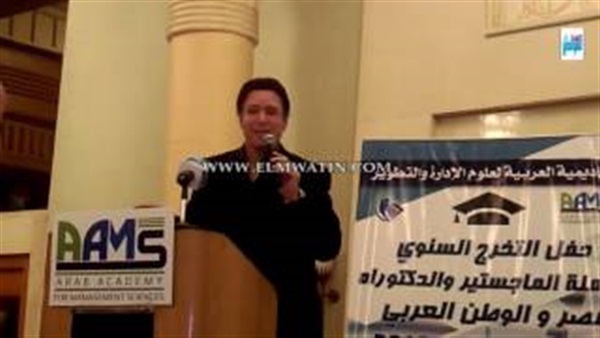 إيمان البحر درويش
