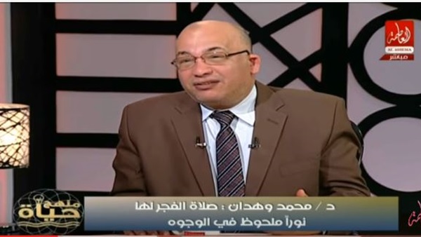 المواطن