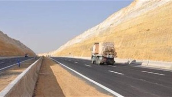 طريق الكريمات