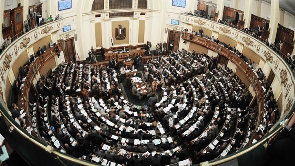 مجلس النواب 