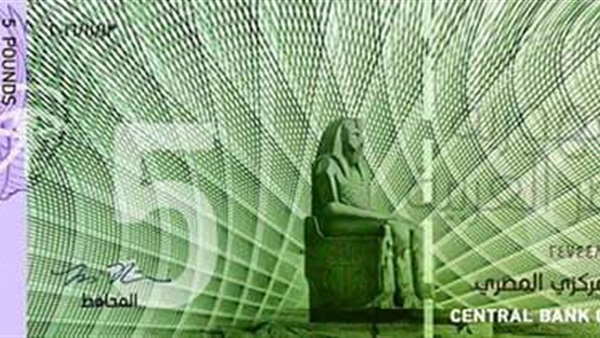 مواقع التواصل تطلب