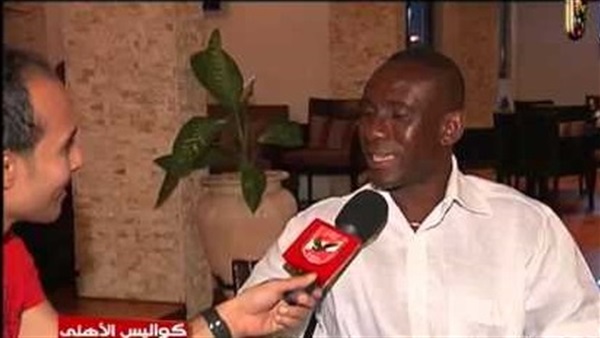 أحمد فيلكس
