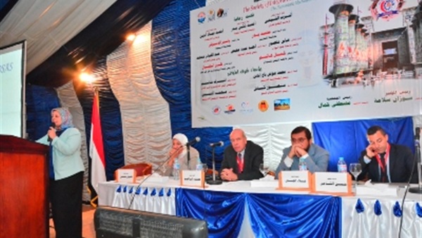 بدء المؤتمر السنوي