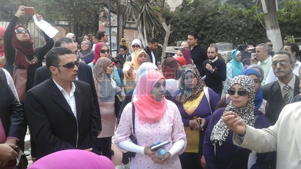 وقفة احتجاجية داخل