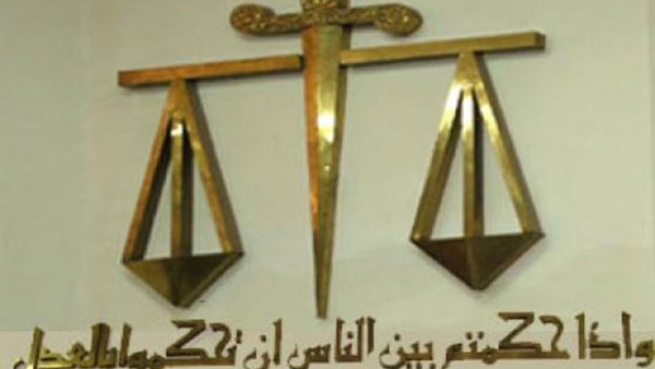 محكمة سيدي جابر تأمر