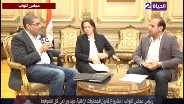 المواطن