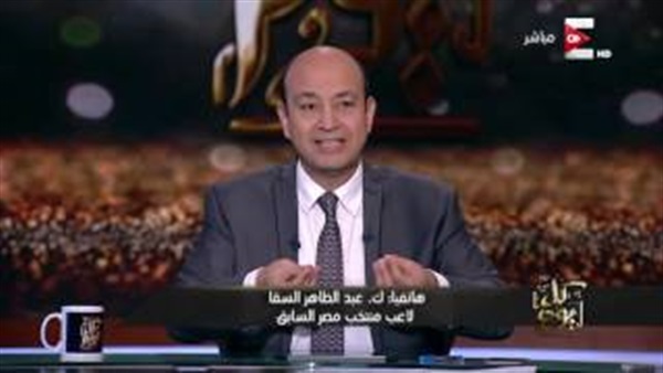 المواطن