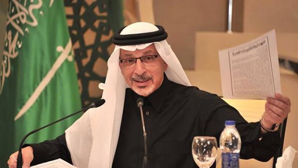 قطان