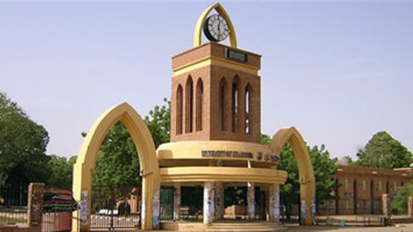 جامعة السادات