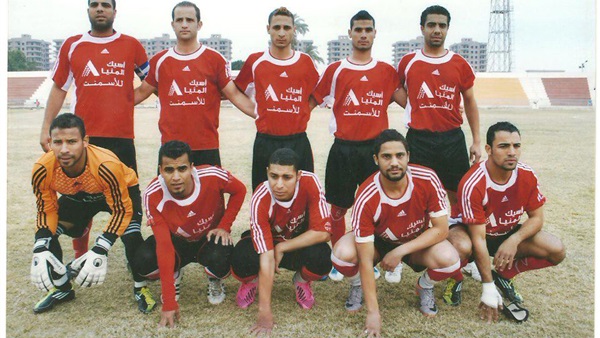 فريق نادي المنيا