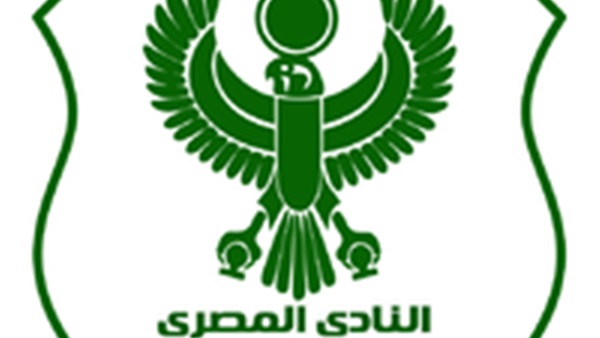 المصري البور سعيدي