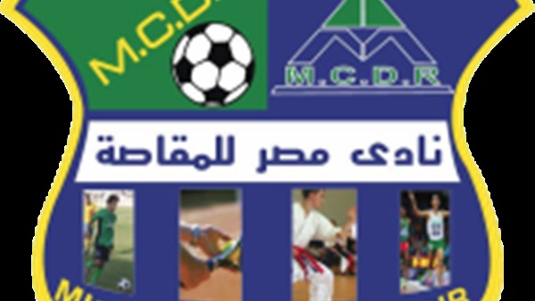 نادي مصر المقاصة