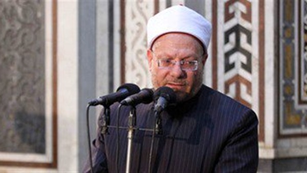 مفتي الجمهورية
