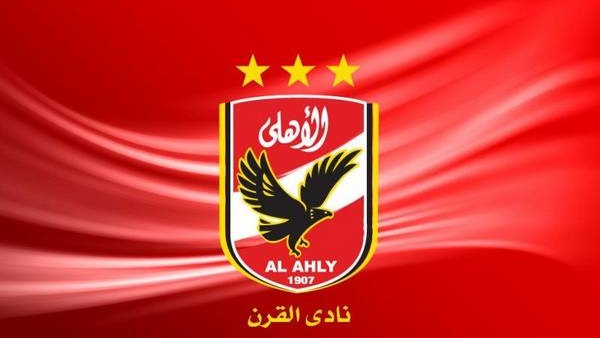 نادي الأهلي