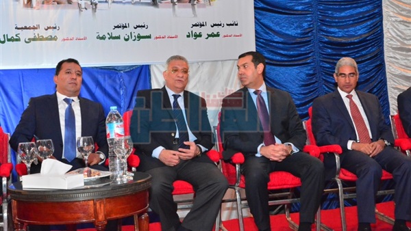 مؤتمر الطب التكاملي