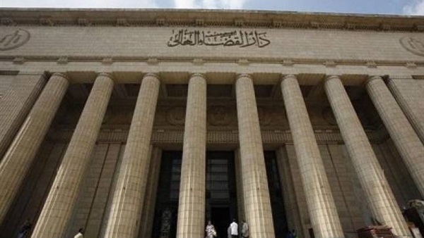 القضاء المصري