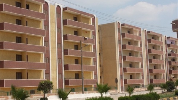 الإسكان الاجتماعي
