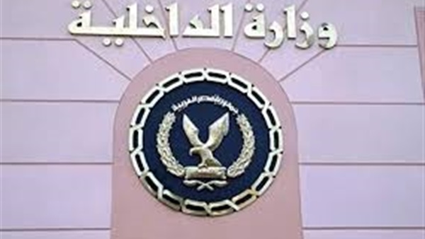 ارشيفية