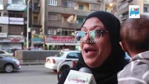 المواطن