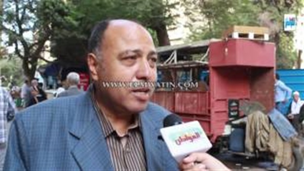 المواطن