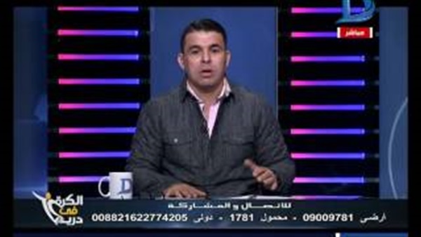 المواطن