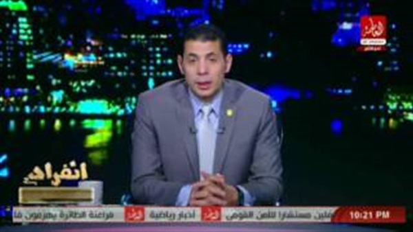 المواطن