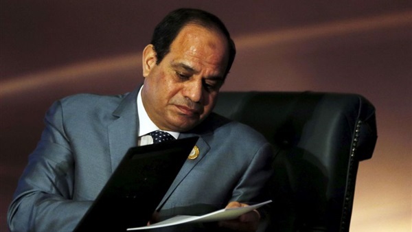 قائمة العفو الرئاسي