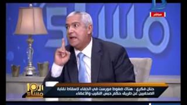 المواطن