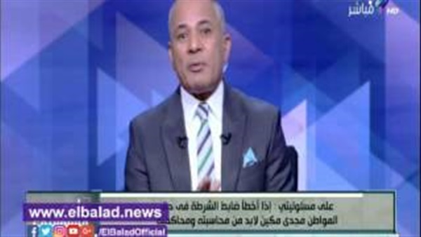 المواطن
