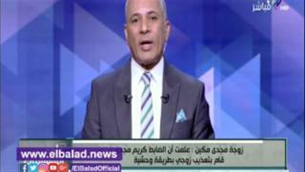 المواطن