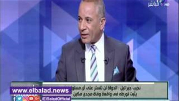 المواطن